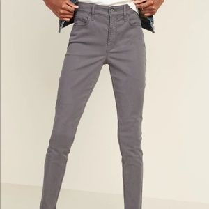 Old Navy Stretch Skinny Jeans